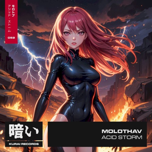 Acid Storm EP
