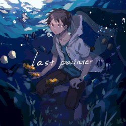 last painter