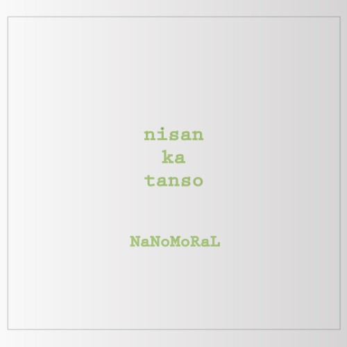 nisan ka tanso