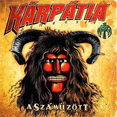 A Száműzött