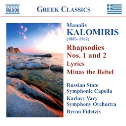 Rhapsodies Nos. 1 and 2 / Lyrics / Minas the Rebel