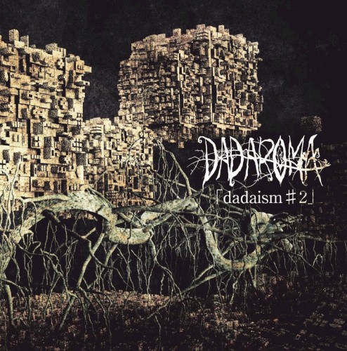 dadaism#2