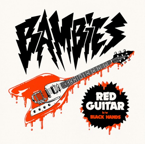 Red Guitar