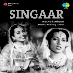 Singaar
