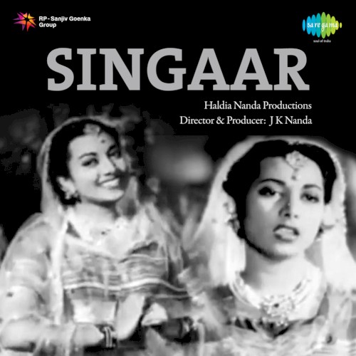 Singaar