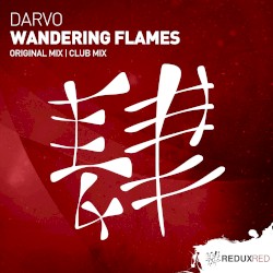 Wandering Flames