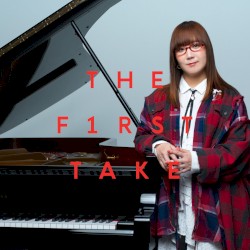 ガーネット - From THE FIRST TAKE