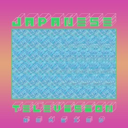 III (Remixed)