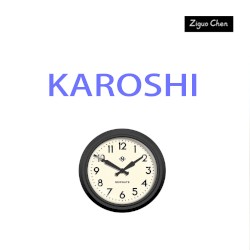 Karoshi