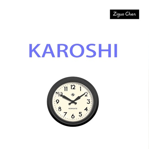 Karoshi