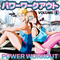 // POWER WORKOUT //