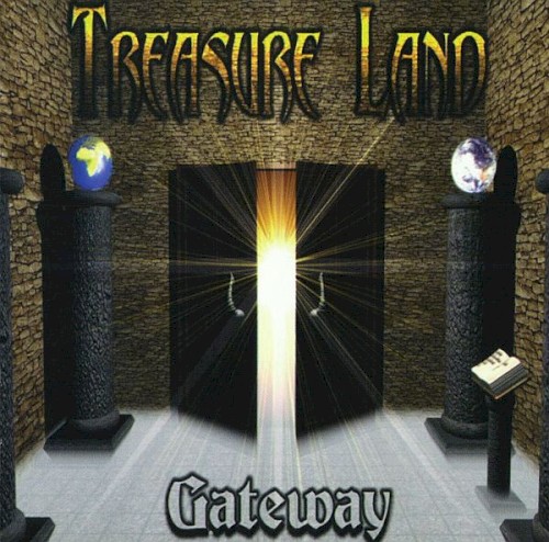 Gateway