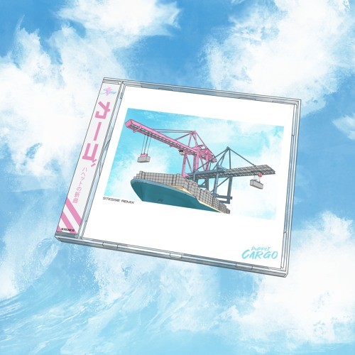 Cargo