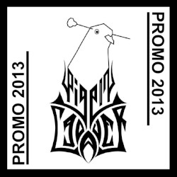 Promo 2013