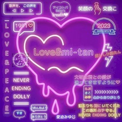 Love&mi‐tan