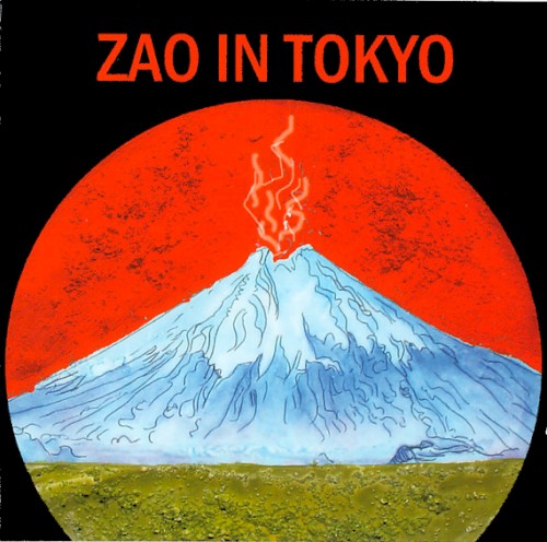 Zao in Tokyo