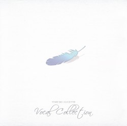 ゆめいろアルエット! Vocal Collection