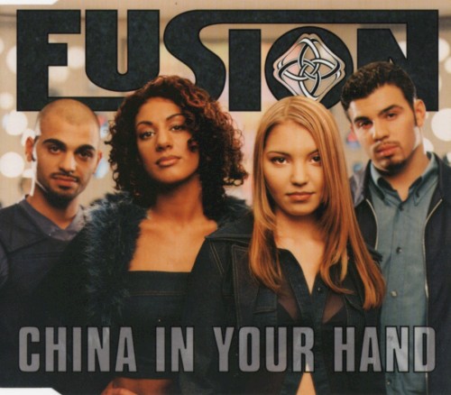 China in Your Hand