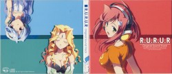 ル・ル・ル・ル オリジナルサウンドトラック