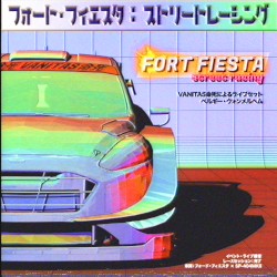 FORT FIESTA™◢◤Ⓢⓣⓡⓔⓔⓣ Ⓡⓐⓒⓘⓝⓖ◢◤ライブ