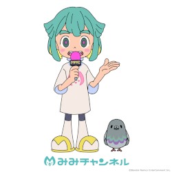 MIMI CHANNEL Original Soundtrack