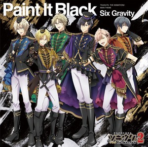 Paint It Black