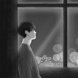 더하기 기억