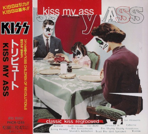 KISS My Ass: Classic KISS Regrooved