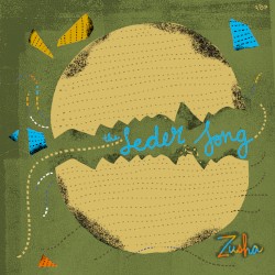 The Seder Song