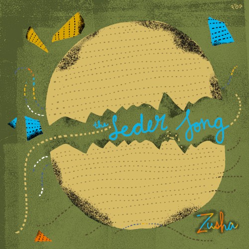The Seder Song