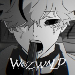 ヲズワルド