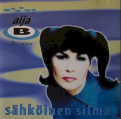 Sähköinen Silmä