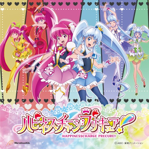 ハピネスチャージプリキュア! WOW! / プリキュア・メモリ