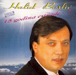 15 Godina Estrade - 1