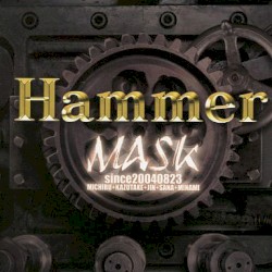 Hammer