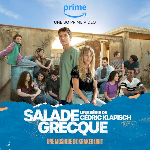 Salade grecque