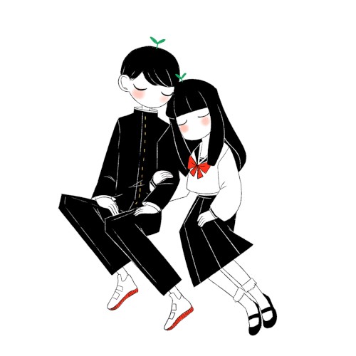 Stay