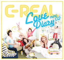 Love Diary