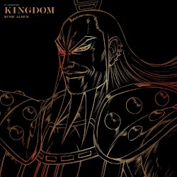 TVアニメ「キングダム」MUSIC ALBUM