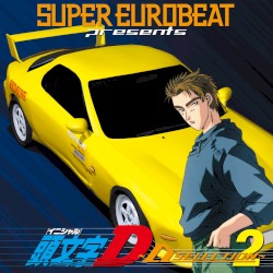 SUPER EUROBEAT Presents INITIAL D 〜D SELECTION 2〜