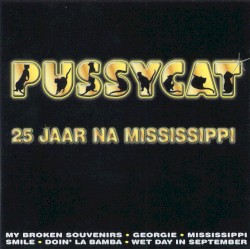 25 jaar na Mississippi