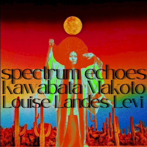 Spectrum Echoes