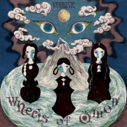 Wheels of Ömon