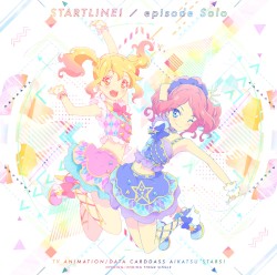 スタートライン！/ episode Solo