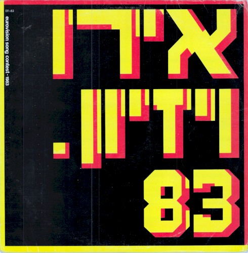 Eurovision Song Contest 1983