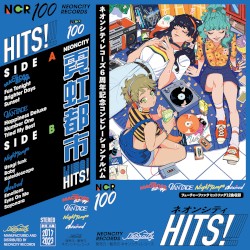Neoncity Hits!