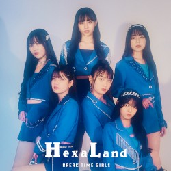 Hexa Land Special Edition