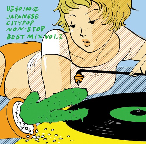 昭和100年 JAPANESE CITYPOP NON-STOP BEST MIX Vol.2