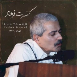 Live in Tehran, 1998