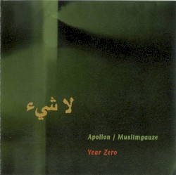 Year Zero